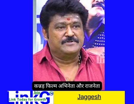 Jaggesh Indian Actor and Politician