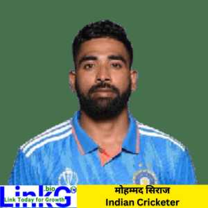 Mohammed Siraj Biography