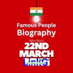 Famous Birthdays on March 22