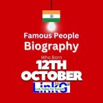 Famous Birthdays on October 12