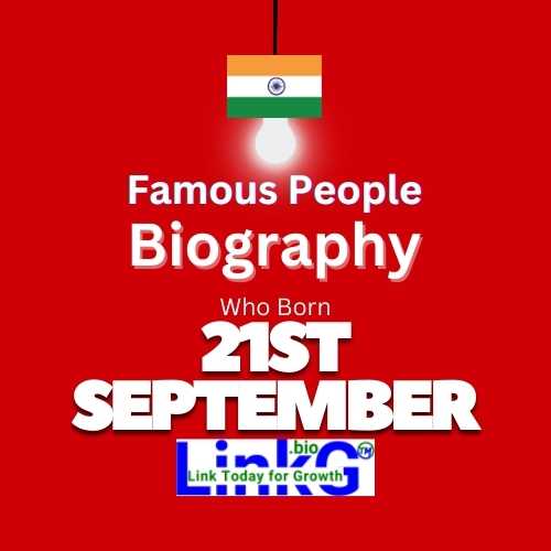 Famous Birthdays on September 21