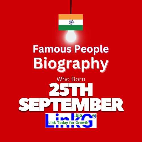 Famous Birthdays on September 25