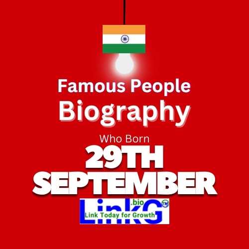 Famous Birthdays on September 29